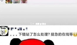 父亲节吐槽爆料视频播放,揭秘那些让人哭笑不得的爆料瞬间